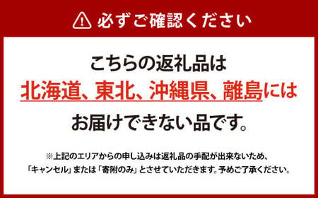 倉敷ぎょうざ本舗 倉敷ぎょうざ・黒ぎょうざ・焼売大小セット【餃子 ぎょうざ ギョウザ 焼売 シュウマイ しゅうまい 岡山県 倉敷市 おすすめ 人気】  