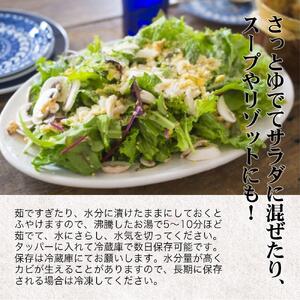 磐梯町産玄そば100%使用「会津のかおり」蕎麦の実（まるぬき）800g　