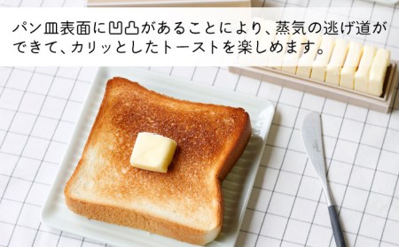 【波佐見焼】ミニ バターケース & Omupan+ パン皿（アイボリー） 2枚セット 食器 皿 【Cheer house】 [AC146] 波佐見焼