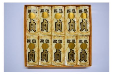 《魚貞蒲鉾店》かまぼこ「特上すまき10本セット」 [VC00860]