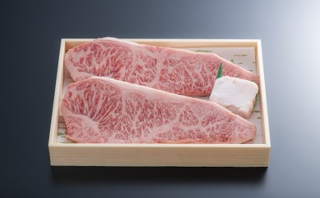 おおいた和牛ロースステーキ180g×2枚 | 豊後高田市 ステーキ