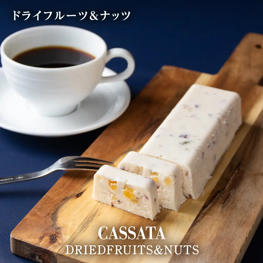 アイスケーキ（ カッサータ ）３種 合計 ６個セット