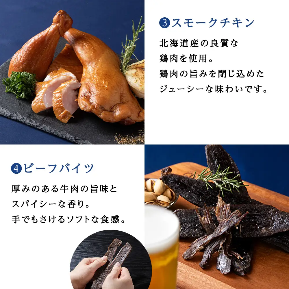 トワ・ヴェールのハム・チーズCセット＜トワ・ヴェール＞