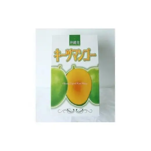 《先行予約》沖縄県宮古島産 減農薬栽培 キーツマンゴー甘濃（かんのう）1玉【琉球マルシェ】