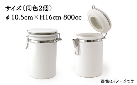 【美濃焼】コーヒーキャニスター200 2個セット ゴールドリング モスグリーン【ZERO JAPAN】保存容器 コーヒー豆 紅茶 緑茶 日本茶 陶器 密閉 密封 遮光 コーヒー 豆 粉 おしゃれ パッキン付き 調味料入れ キッチン収納 シンプル 無地 かわいい 密封瓶 [MBR128]