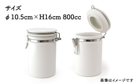 【美濃焼】コーヒーキャニスター200 2個セット シルバー×ゴールドリング ホワイト【ZERO JAPAN】保存容器 コーヒー豆 紅茶 緑茶 日本茶 陶器 密閉 密封 遮光 コーヒー 豆 粉 おしゃれ パッキン付き 調味料入れ キッチン収納 シンプル 無地 かわいい 密封瓶 [MBR146]