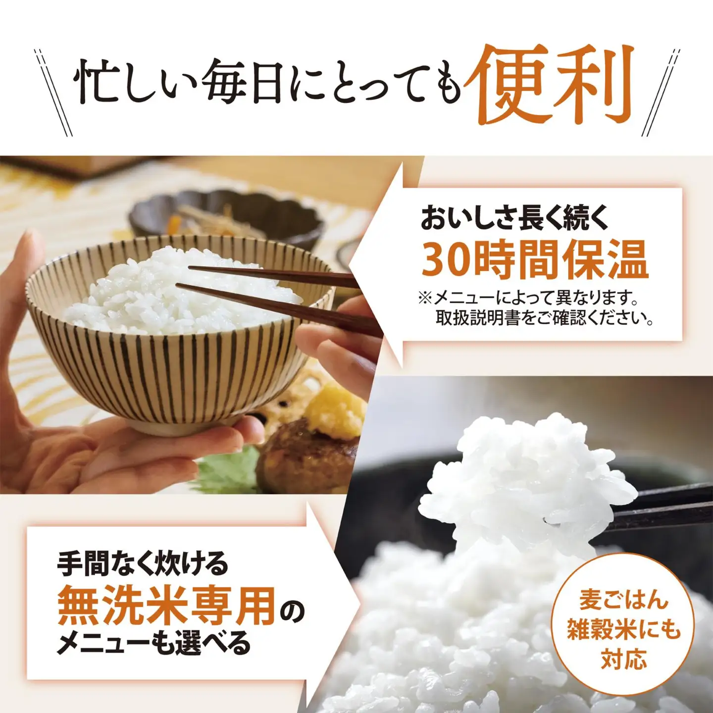 象印 IH炊飯ジャー 3合 ( 炊飯器 )「 極め炊き 」 NP-GM05-XT