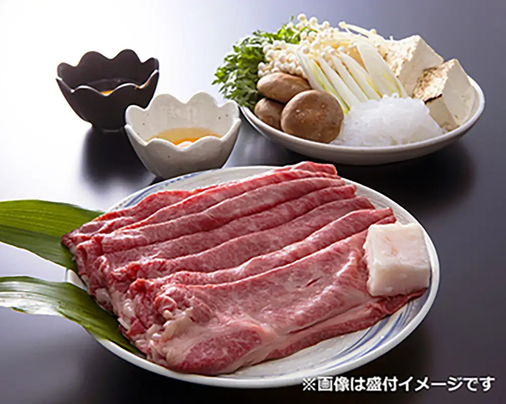 近江牛 肩ロース すき焼き 500g (250g×2) 総本家 肉のあさの 【AE16W】 近江牛 牛肉すき焼き
