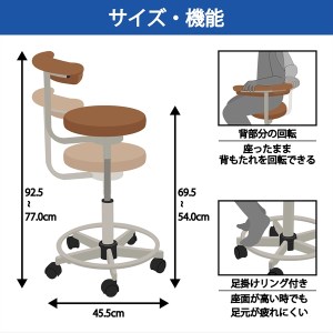 高品質なクラッシックレザーを使用したマルチチェア CM127W-VHBR (ブラウン、足掛けリング付) ／ イス 椅子 チェア マルチチェア クラッシックレザー 高品質 ソフトレザー ブラウン 専門メーカー 日本製 脚掛けリング 茨城県 五霞町
