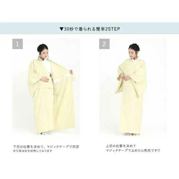 【たゆたふ】30秒で着られる色無地 袷 六花（ROCCA）（薄グレー Ｍサイズ）