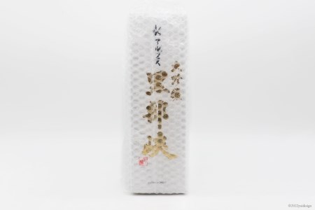 酒 日本酒 黒部峡 大吟醸 720ml×1本 [林酒造場 富山県 朝日町 34310511]
