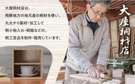 動物パズル 動物園 パズル 12ピース 国産材 桐 木工 工芸品 知育 知育玩具  木製パズル のし対応可能 産業振興協会 LG008