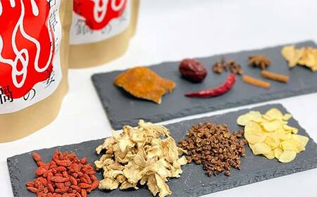 ＜足利みらい応援大使・薮崎シェフ＞ 名草生姜の麻辣火鍋 【濃縮タイプ】 2人前(355g)×1セット F7Z-179