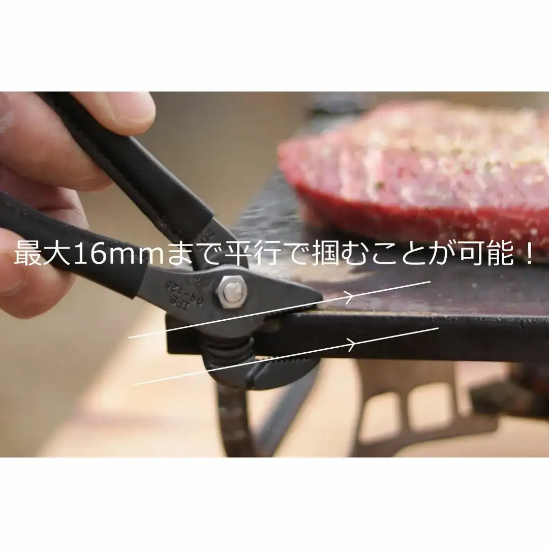 Campdrunk キャンププライヤ黒革 125mm キャンプ用品 アウトドア用品【022S020】