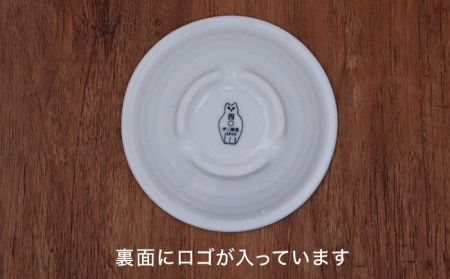 【美濃焼】 [手づくり]市之倉 伊三郎窯の寝こなし皿 3サイズ 12枚 セット【井澤コーポレーション/マルイ株式会社】 食器 セット 小皿 豆皿 食洗機対応 電子レンジ対応 美濃焼 焼き物 陶磁器 [TBP019]