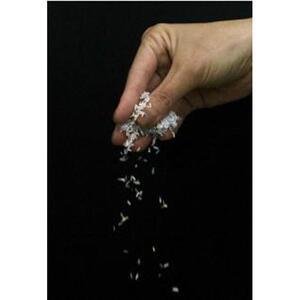 「Made in 相生」　世界最小クラスの細断サイズ　超ハイセキュリティシュレッダー「シュレッドギア　極美(ｋｉｗａｍｉ Ｆ６)」