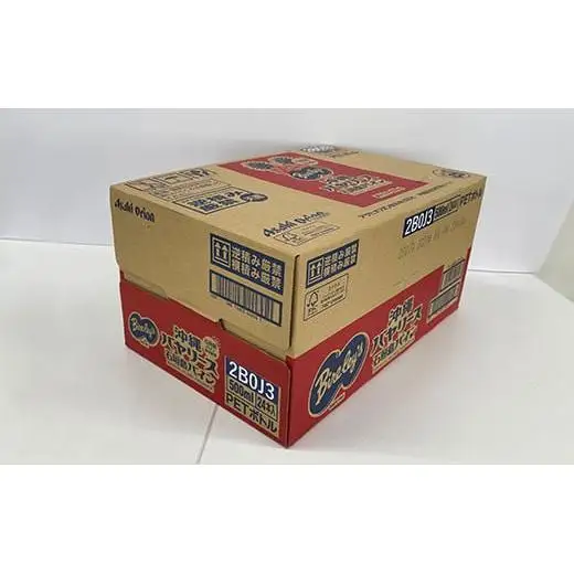 沖縄バヤリース 石垣島パインジュース 500ml×24本入