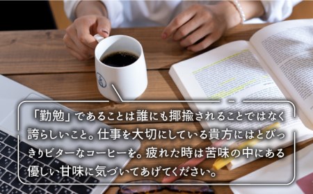 ＜3回定期便＞OK COFFEE WORKAHOLIC ドリップパック10袋 OK COFFEE Saga Roastery/吉野ヶ里町[FBL033]