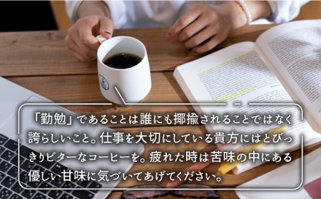 ＜6回定期便＞OK COFFEE WORKAHOLIC ドリップパック10袋 OK COFFEE Saga Roastery/吉野ヶ里町[FBL034]