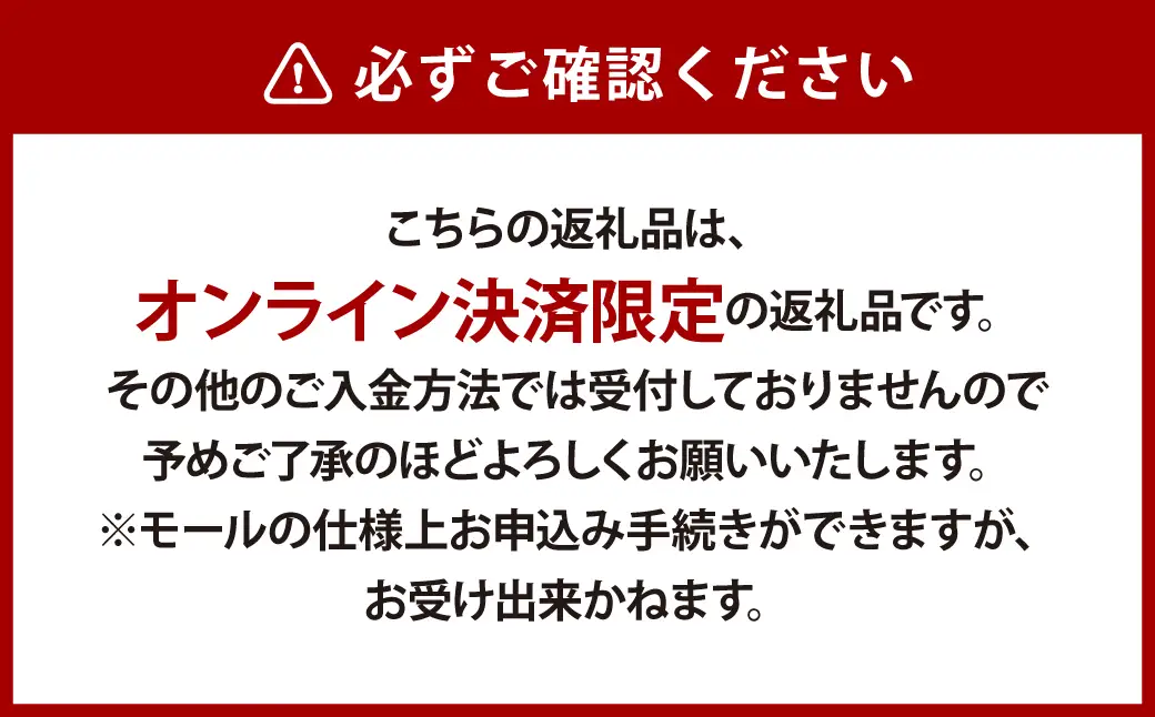 【先行予約】シャインマスカット 晴王 2房 1.2kg以上 【2026年9月上旬～12月下旬迄順次発送予定】【シャインマスカット シャイン マスカット 人気フルーツ 岡山フルーツ おすすめフルーツ 岡山県 倉敷市】