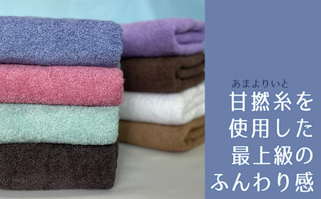 ふわふわソフト バスタオル 3枚 モカブラウン ホテルスタイル 60×120cm