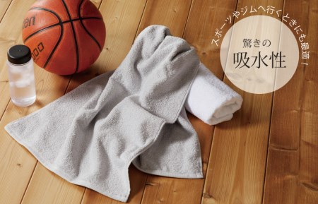 ホテルスタイル ミニバスタオル ６枚 ライトグレー ブルー ホワイト 40×100cm