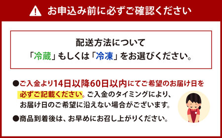 【冷凍 / 指定日必須】 国産 トラフグ 料理セット（4~5人前）フグ 詰め合わせ セット