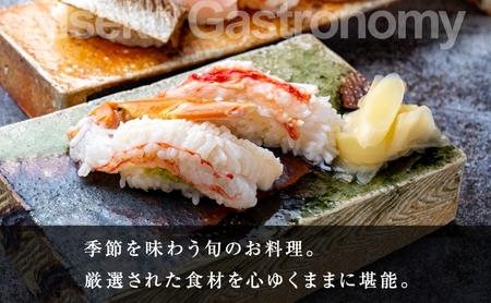 【北海道ツアー】ニセコ 倶知安町 後から選べる旅行Webカタログで使える！ 旅行クーポン（900,000円分） 旅行券 宿泊券 飲食券 体験サービス券 温泉 お食事券 チケット スキーチケット 