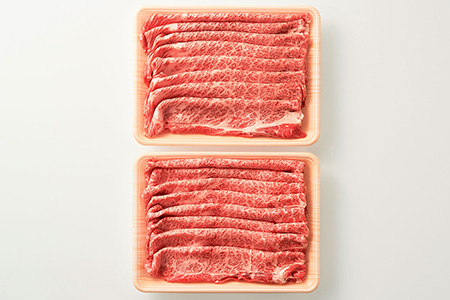 艶さし！佐賀牛しゃぶしゃぶすき焼き用(肩ロース肉・肩バラ肉・モモ肉) 500g×2p(合計1kg) お肉 牛肉 スライス ギフト