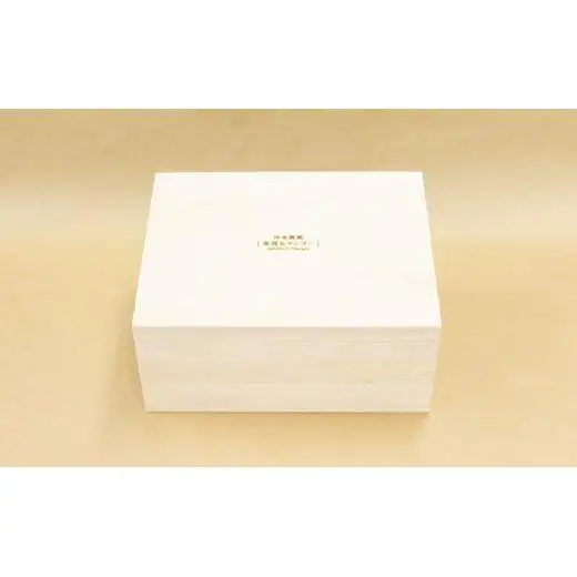 石垣の恵 眠れるマンゴー(450g～500g)2玉 専用箱入 KB-31