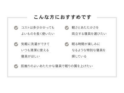 アクリル毛布 ニューマイヤー メランシカ シングルサイズ140×200cm | 毛布