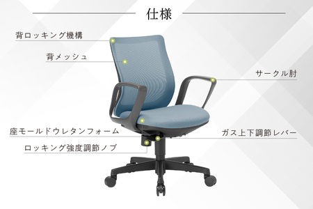 【アイコ】 オフィス チェア OA-3215B-FBJFG3CRM カーマインレッド ローバック ワークチェア 椅子 立体造形 上下調整 高さ調整 背ロッキング機能付き 肘置き アームレスト キャスター テレワーク リモートワーク 在宅ワーク 事務 イス 家具 インテリア 愛知県 知多市
