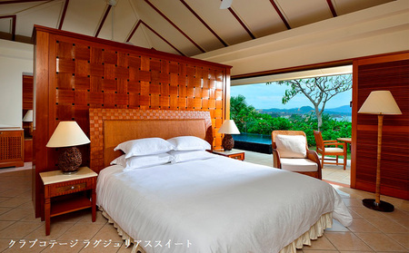 【宿泊予約申込者専用】ザ・ブセナテラス館内利用（30万円分） 沖縄 旅行 ホテル チケット 宿泊