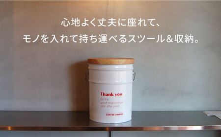 【コラボ品】CANSTOOL × COFFEE UNIDOS（コーヒーセット） の 缶づめ 1 糸島市 / スリークラウド [ASB006]