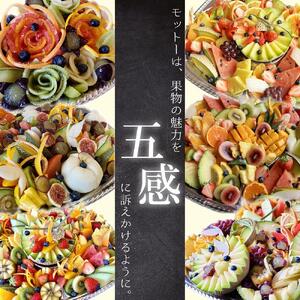 特秀品！坂出生まれの「桃」　約2kg （6～8玉）