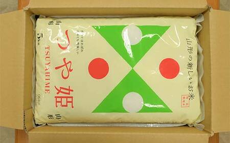 山形県産 特別栽培米 つや姫10kg （5kg×2) 全3回 F2Y-3918