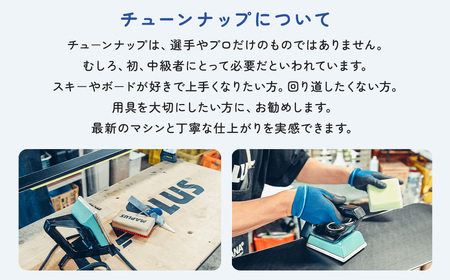 スタンダードコース＋返送料込み[No.5722-0879]