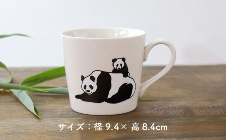 【美濃焼】 温度で変化する器 温感 パンダ マグカップ （2個） 『親子のふれあいパンダ』 【丸モ高木陶器】 [TBA074]