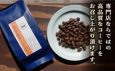 【6回定期便】コーヒー豆 産地 飲み比べ 3種セット（豆）【GOOD DAYS COFFEE】コーヒー [TCG003]