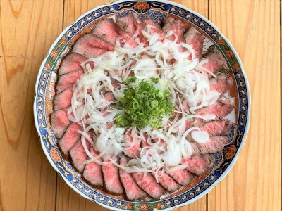 ttm157土佐あかうしローストビーフ（約300ｇ）
