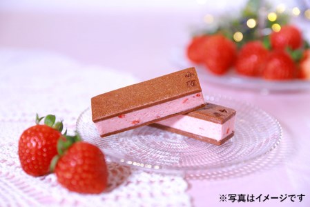 【無添加】小町のバターサンド10個入り ※着日指定不可