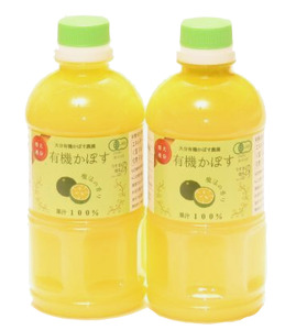 万能果汁！有機JAS認証かぼす果汁（500ml）×3本