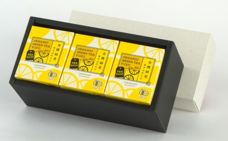 有機ゆずをふんだんに使ったブレンドティー「有機緑茶ゆずぶれんど」（ティーバッグ）3個セット