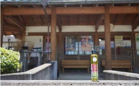 農薬不使用！非加熱・生搾りの健康に良い臼杵市産「エゴマ油」（140g×1瓶）