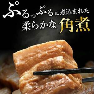 豪華 4点 ギフト セット（ 豚の角煮 ・ ユッケ ・ 牛スジ煮込み ・ グレインフェッドビーフ低温ロースト ） 仙台牛 