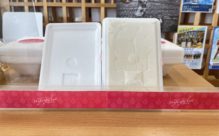 本格ジェラート 羽後町産生乳使用！「うご・じぇら」400g×3個セット（ミルク＋他2種類※おまかせ）〈株式会社おも・しぇ〉 スイーツ 冷たいスイーツ フレッシュミルク 濃厚 後味さっぱり 新鮮 とれたて食材 生産者直送 野菜 完熟果物 