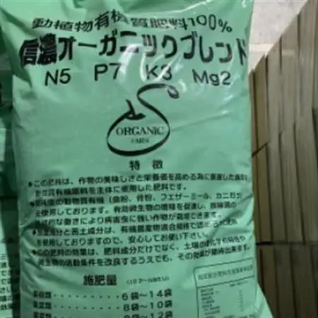 【訳あり】【先行受付】 りんご サンふじ 10kg 家庭用 長野県産【1496268】