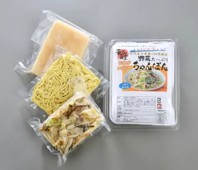 水不要の本格スープ！鉄鍋炒めの野菜たっぷりちゃんぽん【B1-026】