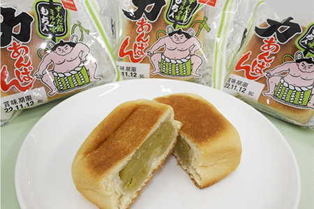 オリオンベーカリー 力あんぱん ずんだ餡ミルク味 １２個入【1452】