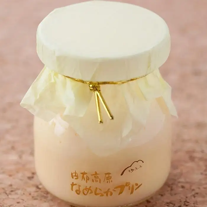 【湯布院 ゆふふ】由布高原なめらかプリン 8個セット